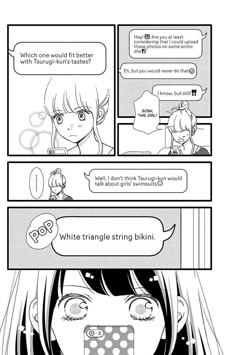 Page 10 Chapter 39 Futsuu no Koiko-chan