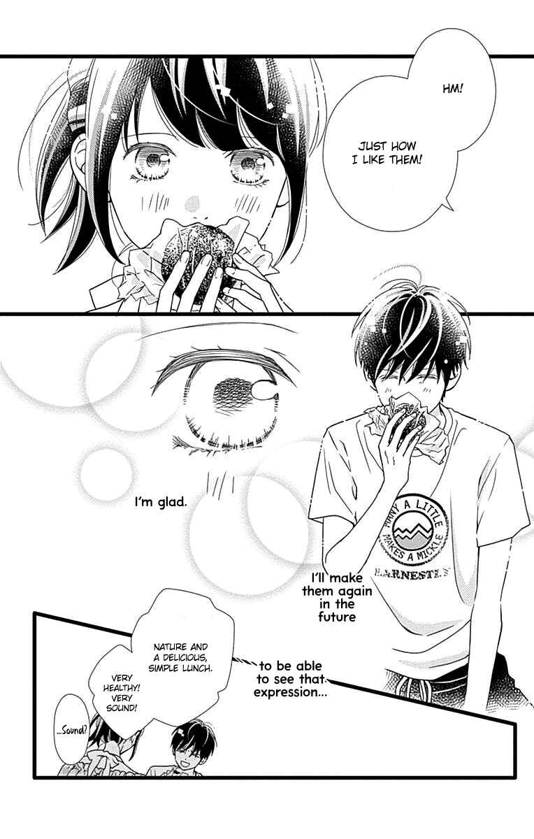 Page 21 Chapter 39 Futsuu no Koiko-chan