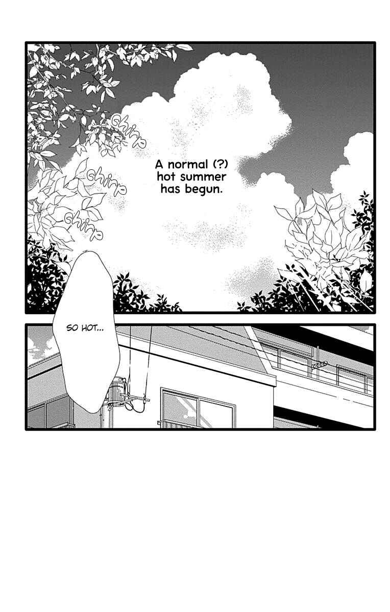 Page 3 Chapter 39 Futsuu no Koiko-chan