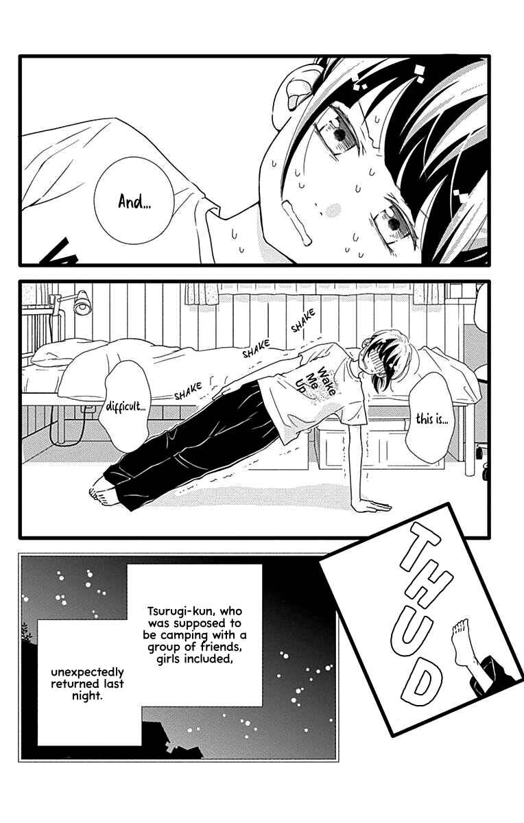 Page 4 Chapter 39 Futsuu no Koiko-chan