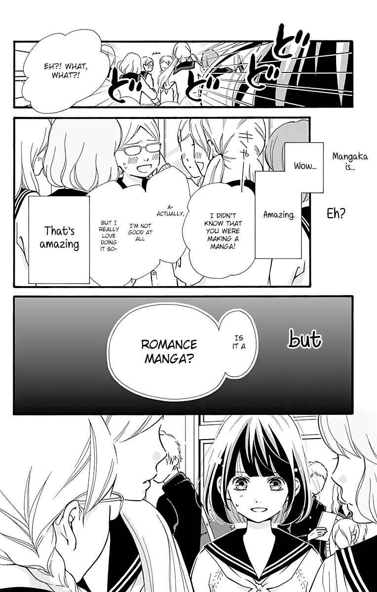 Page 10 Chapter 2 Futsuu no Koiko-chan