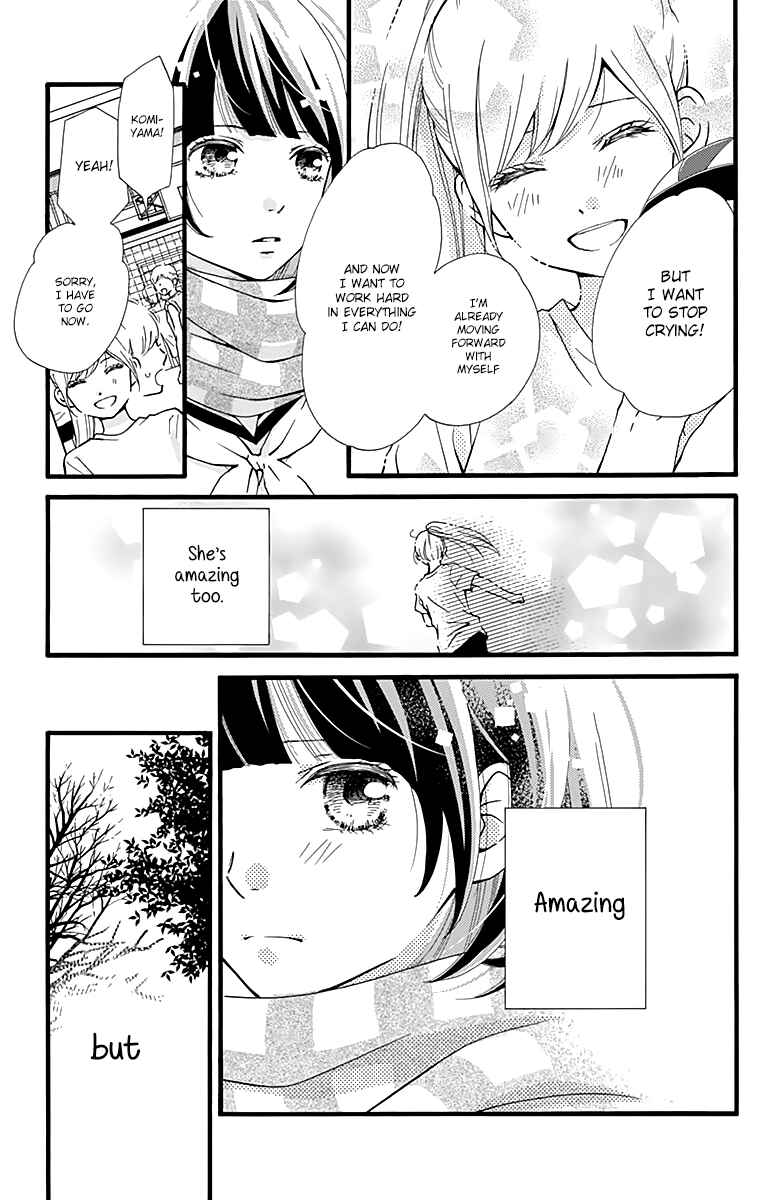 Page 13 Chapter 2 Futsuu no Koiko-chan