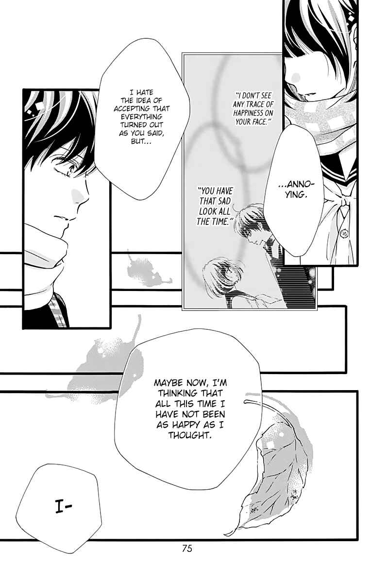 Page 25 Chapter 2 Futsuu no Koiko-chan