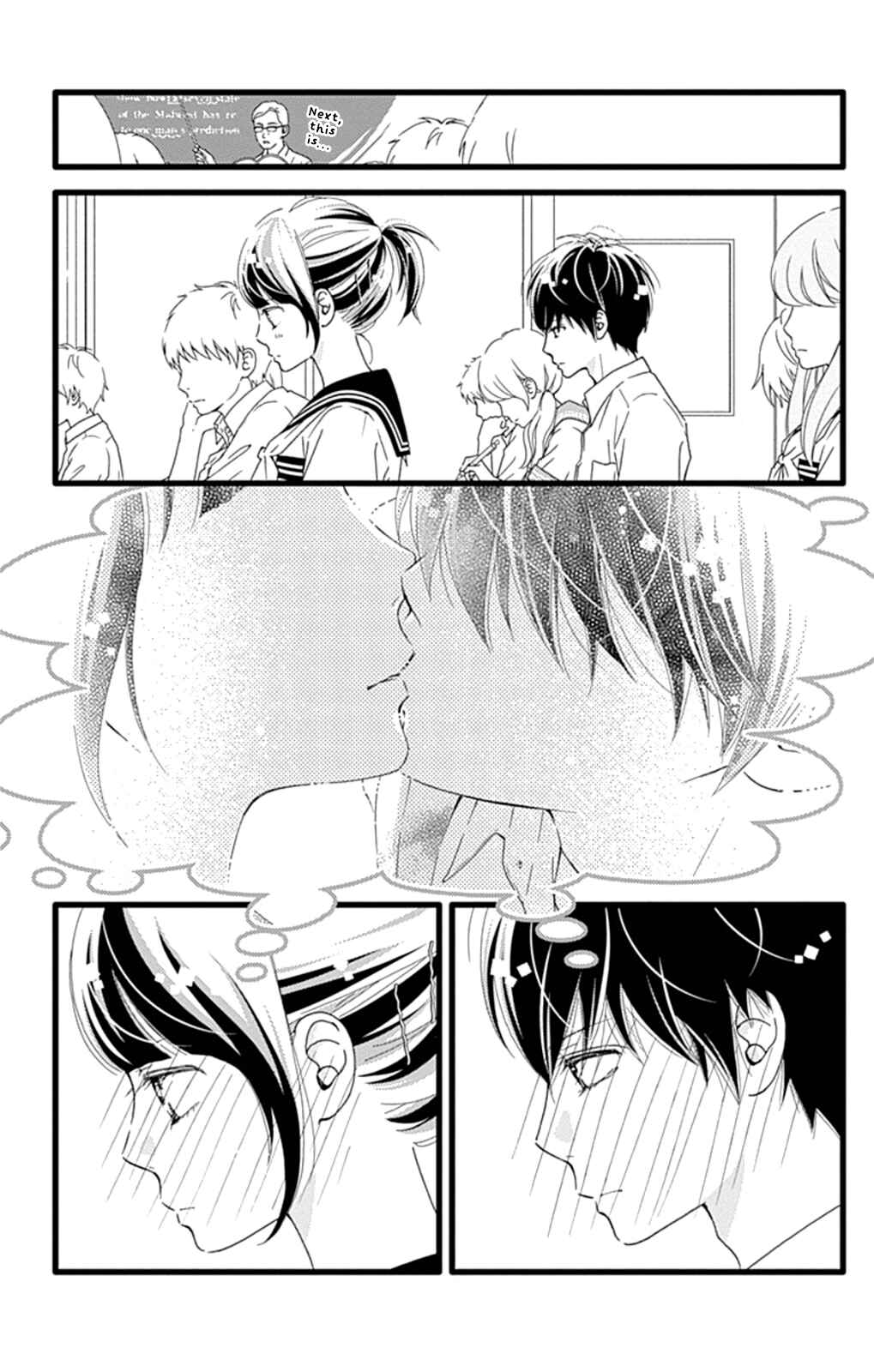 Page 10 Chapter 31 Futsuu no Koiko-chan