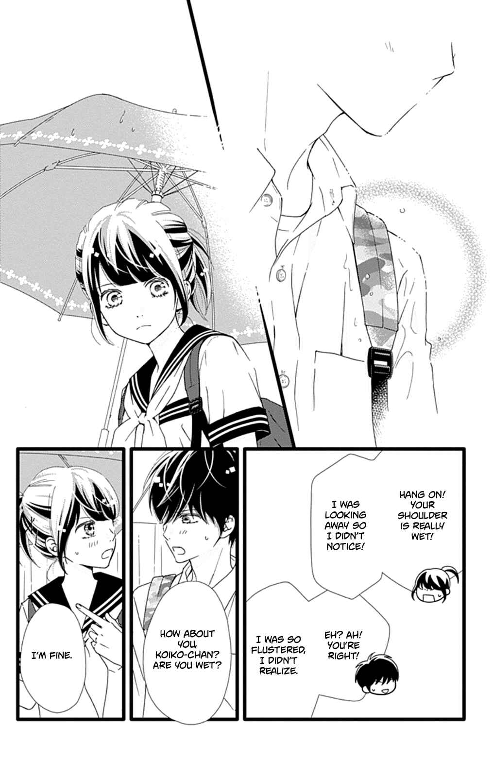 Page 7 Chapter 31 Futsuu no Koiko-chan