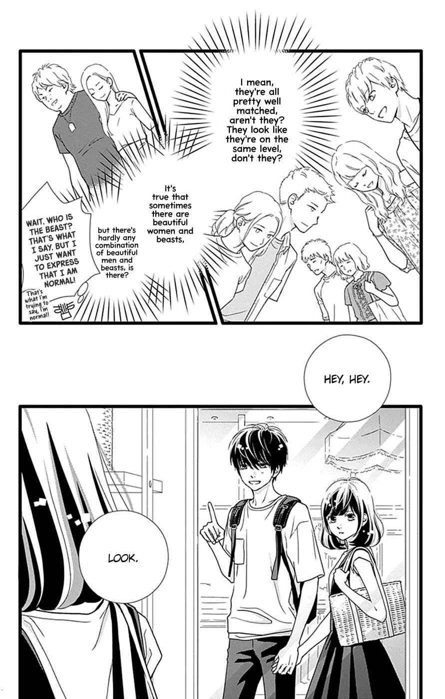 Page 11 Chapter 44 Futsuu no Koiko-chan