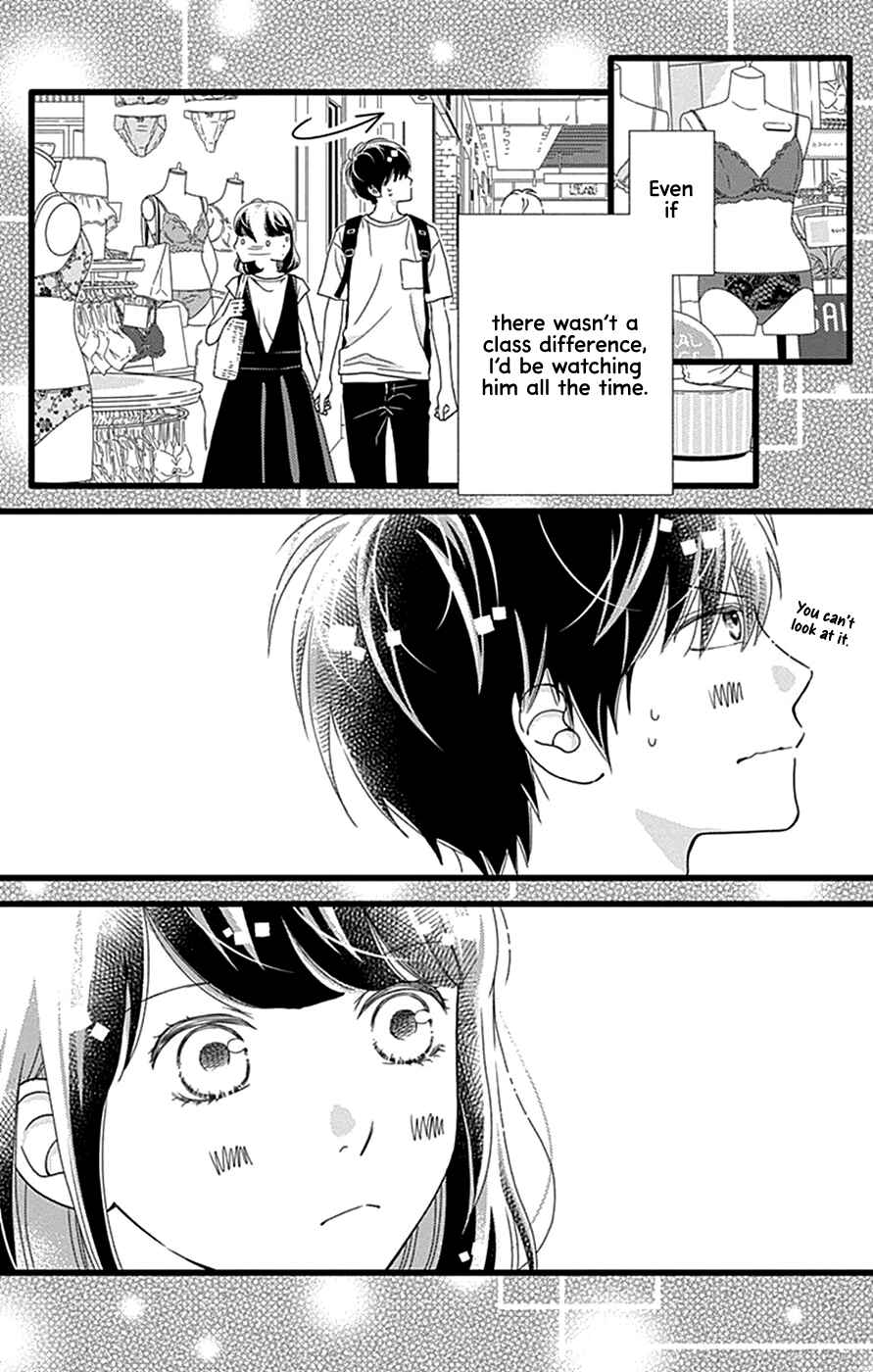 Page 15 Chapter 44 Futsuu no Koiko-chan