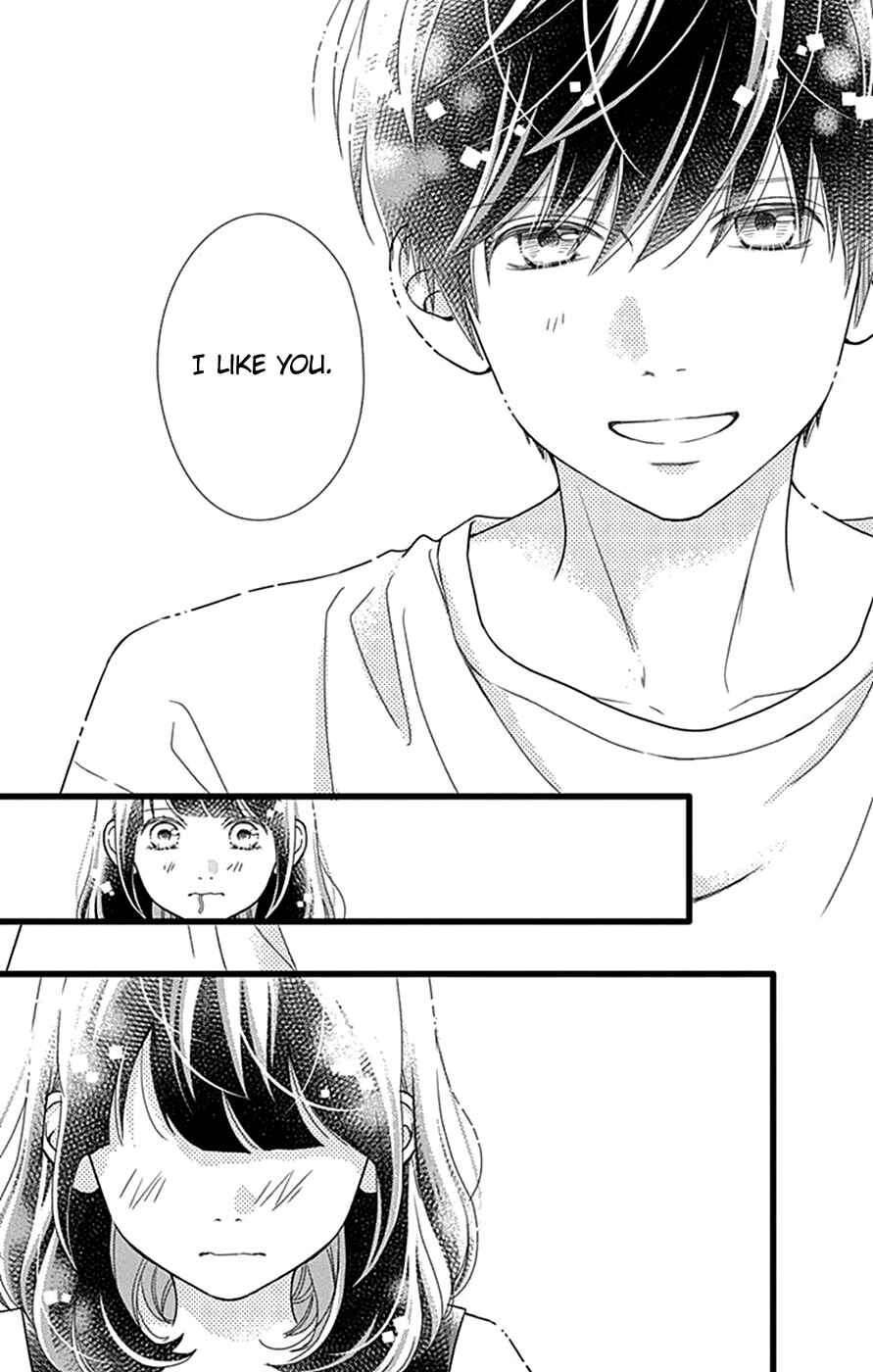 Page 23 Chapter 44 Futsuu no Koiko-chan
