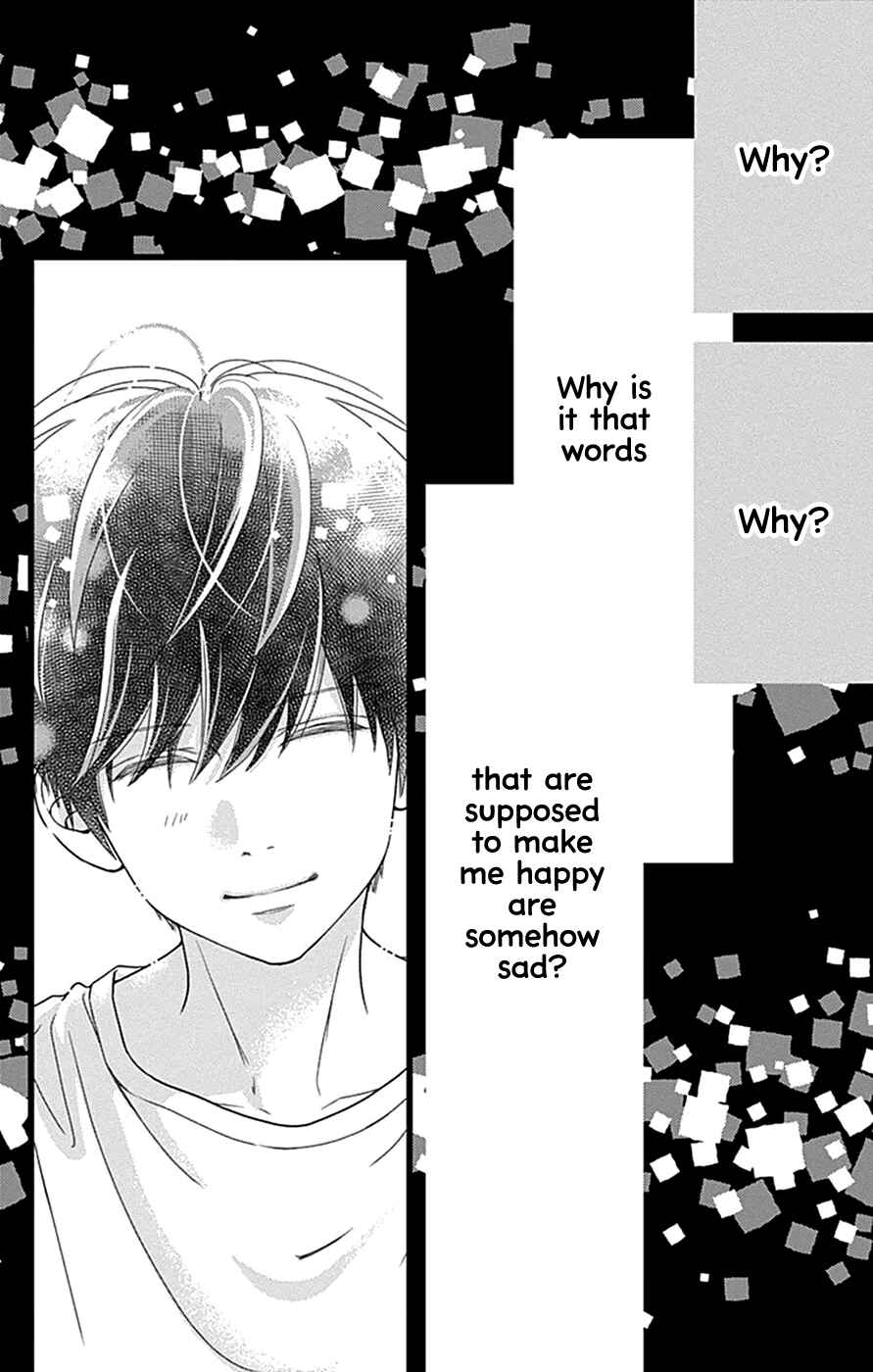 Page 25 Chapter 44 Futsuu no Koiko-chan