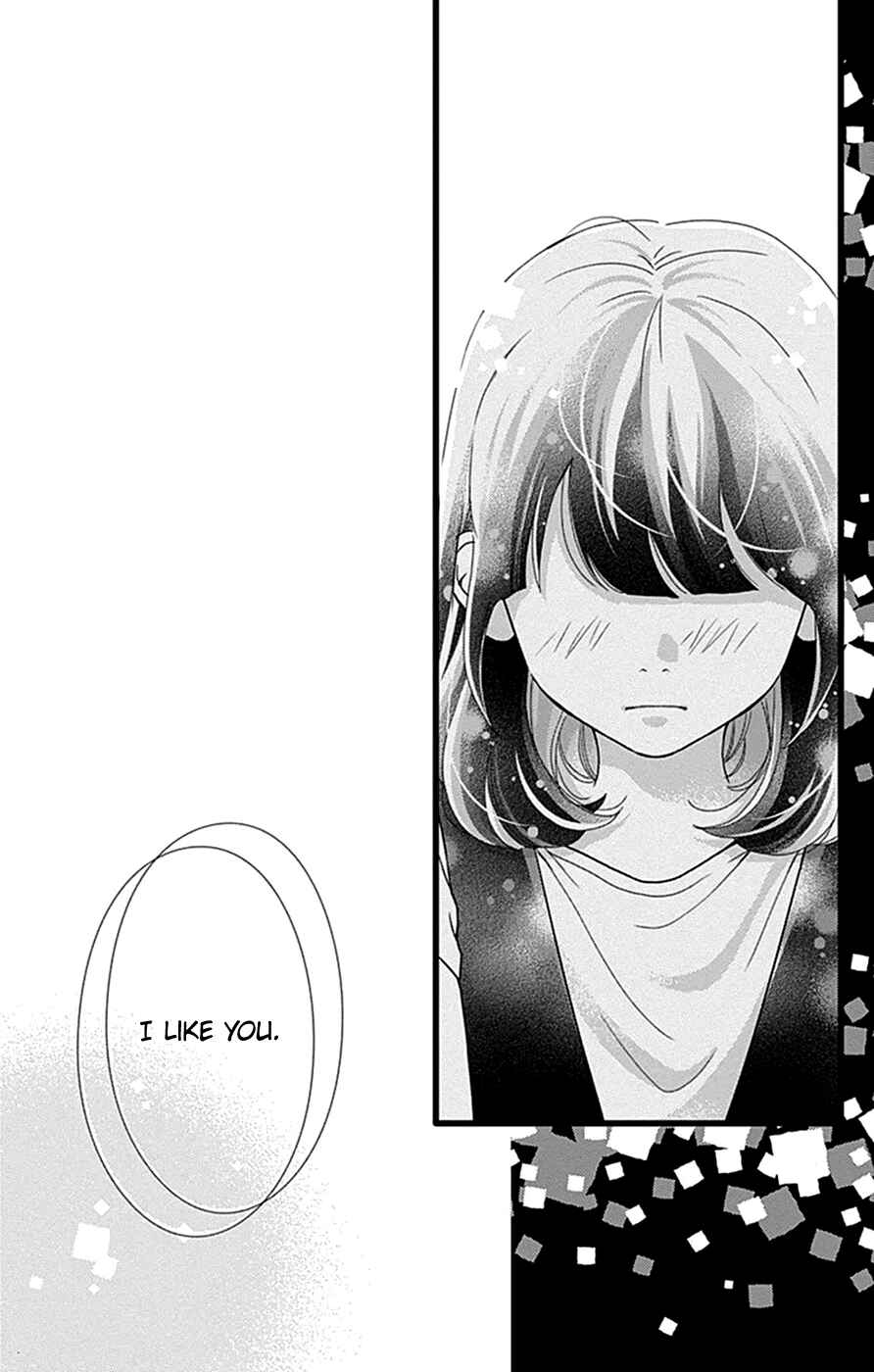 Page 26 Chapter 44 Futsuu no Koiko-chan