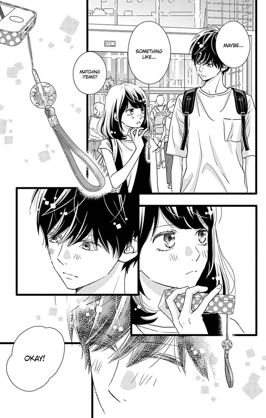 Page 6 Chapter 44 Futsuu no Koiko-chan