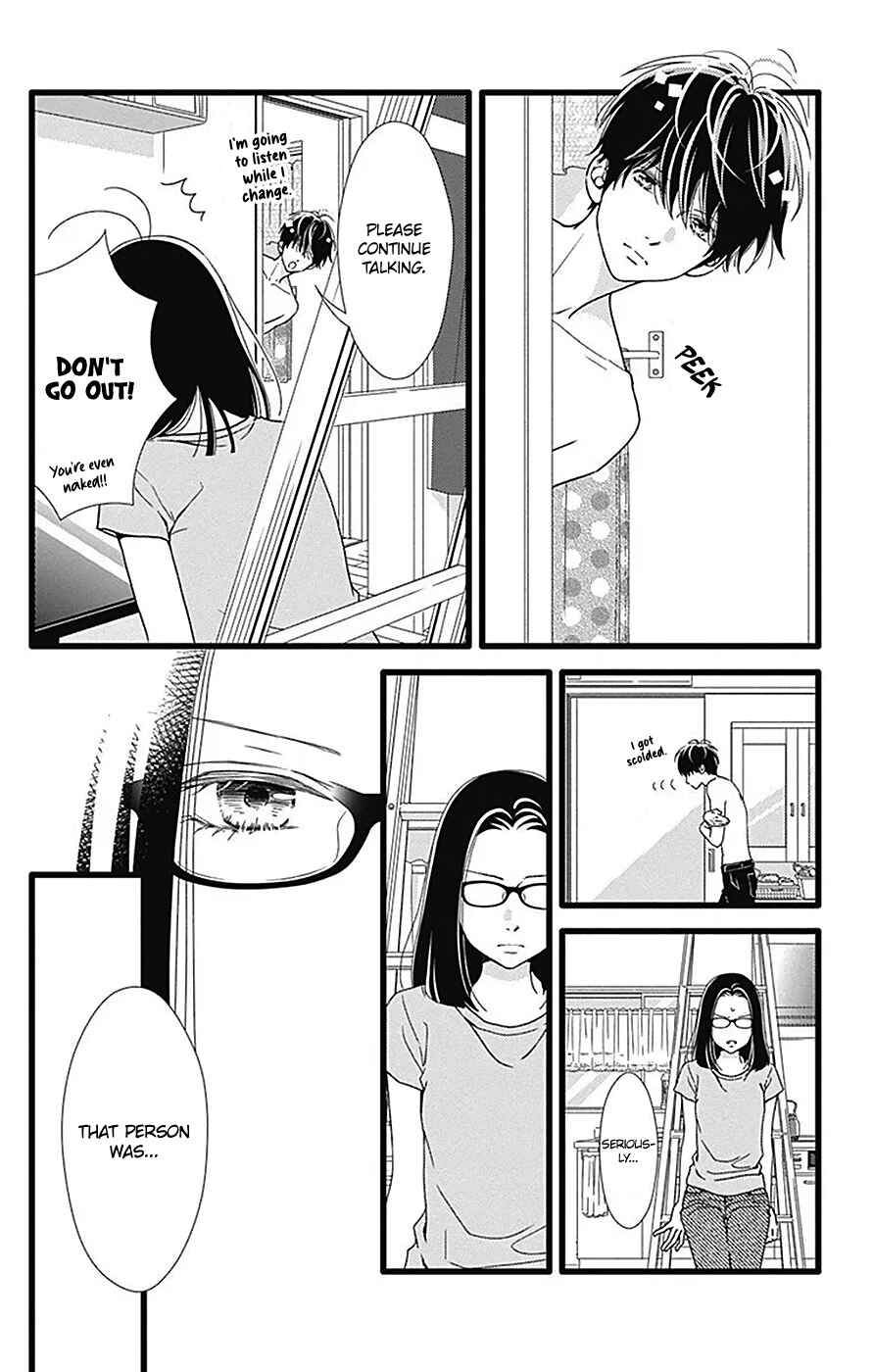 Page 11 Chapter 42 Futsuu no Koiko-chan