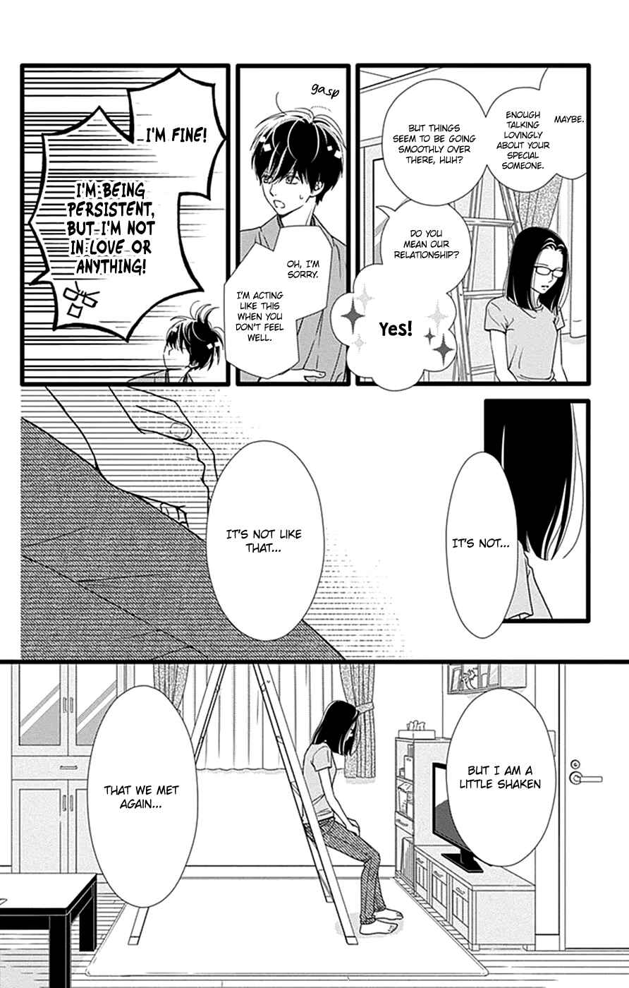 Page 19 Chapter 42 Futsuu no Koiko-chan