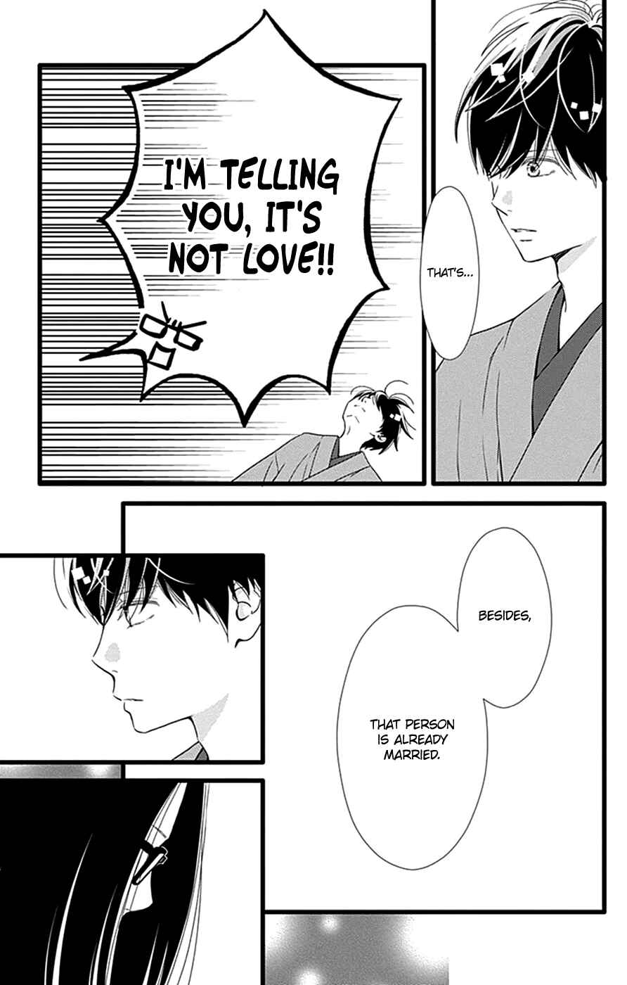 Page 20 Chapter 42 Futsuu no Koiko-chan