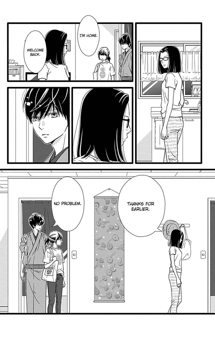 Page 27 Chapter 42 Futsuu no Koiko-chan