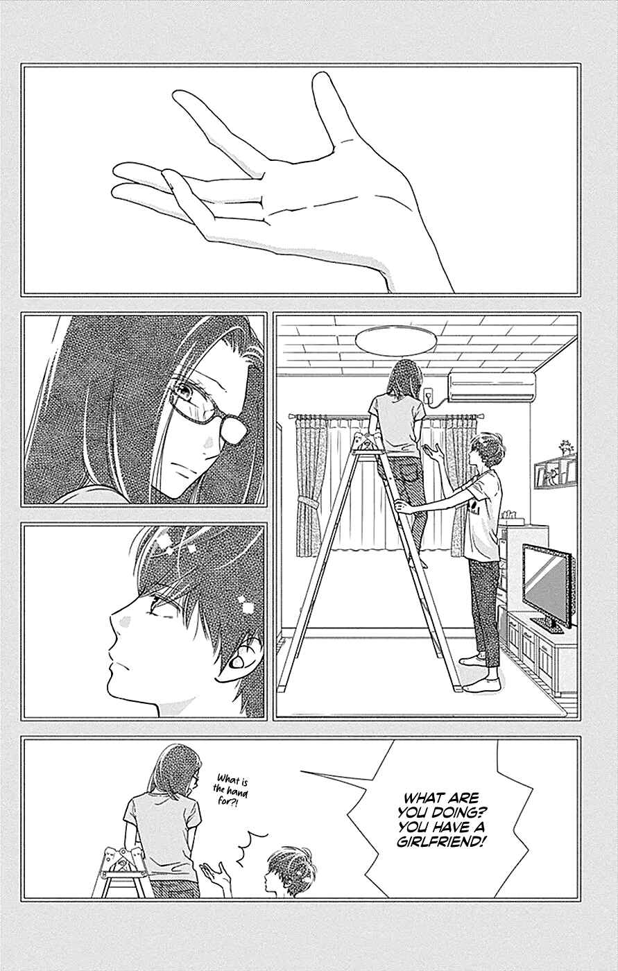 Page 9 Chapter 42 Futsuu no Koiko-chan