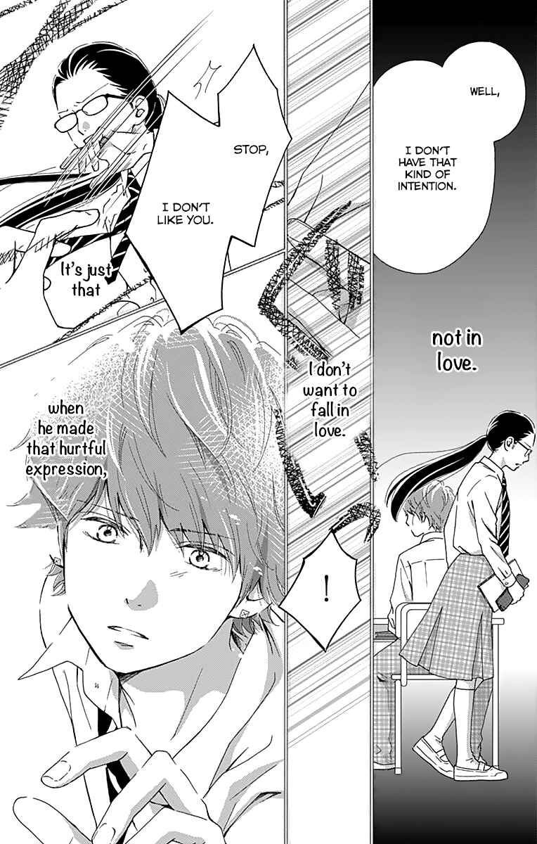 Page 22 Chapter 11.5 Futsuu no Koiko-chan