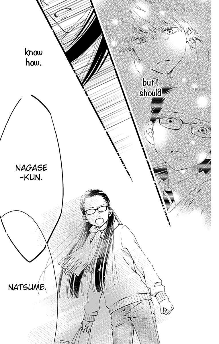 Page 27 Chapter 11.5 Futsuu no Koiko-chan