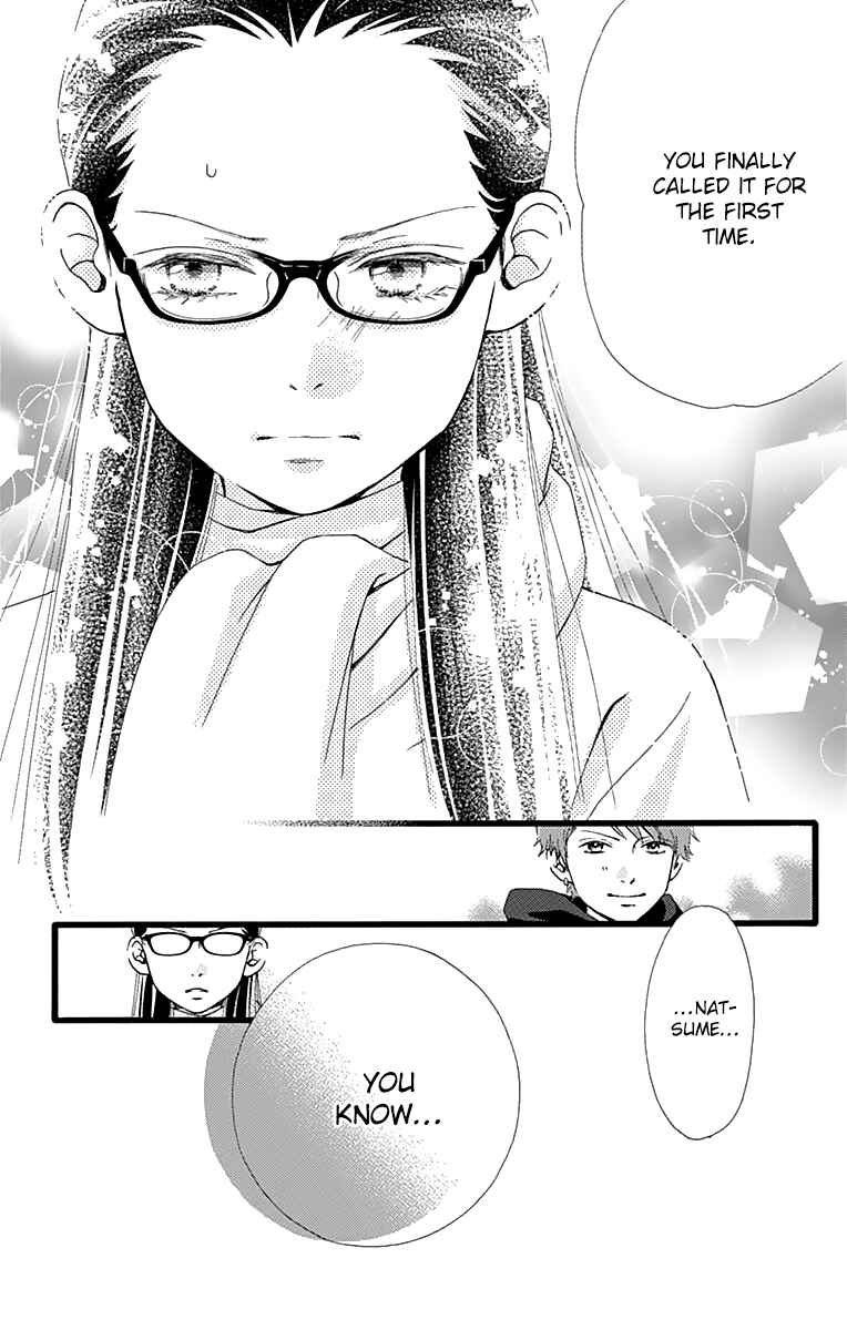 Page 29 Chapter 11.5 Futsuu no Koiko-chan