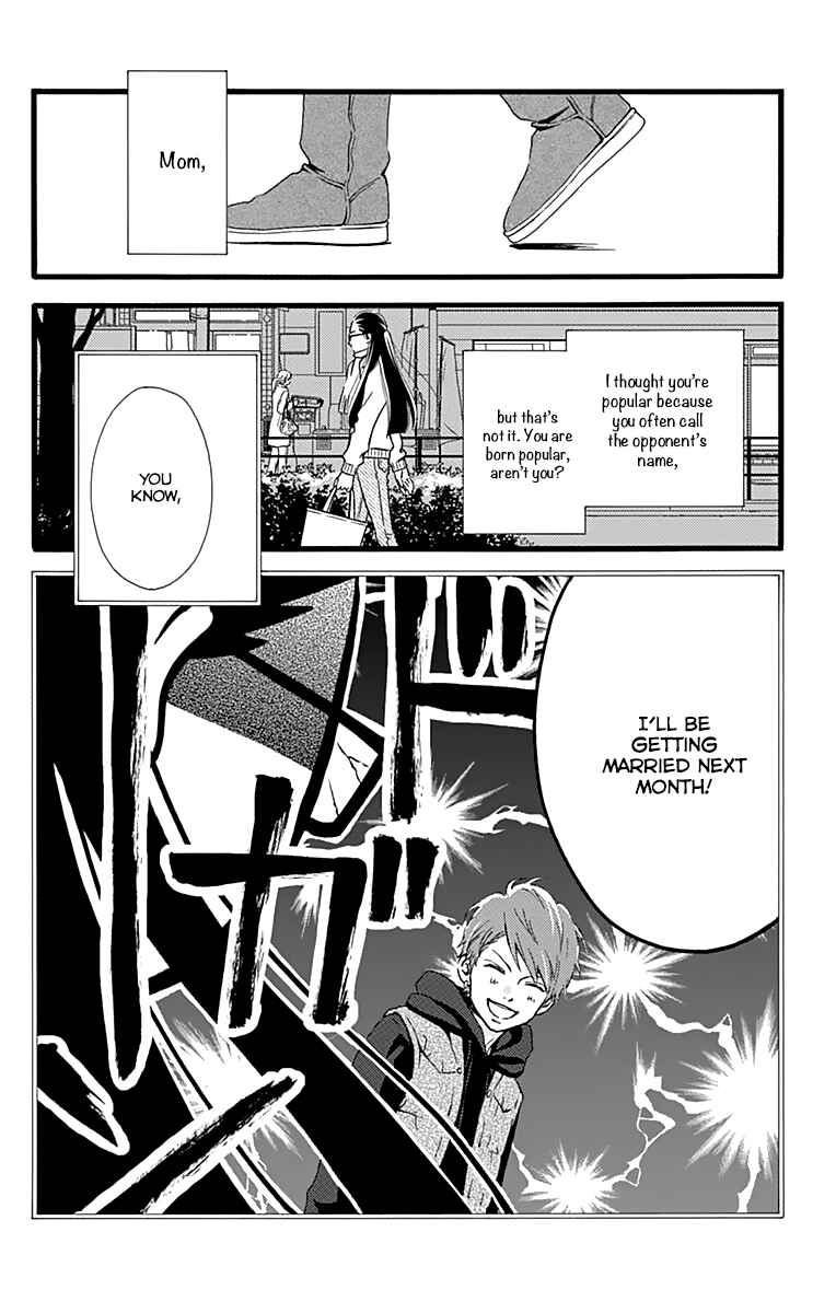 Page 30 Chapter 11.5 Futsuu no Koiko-chan