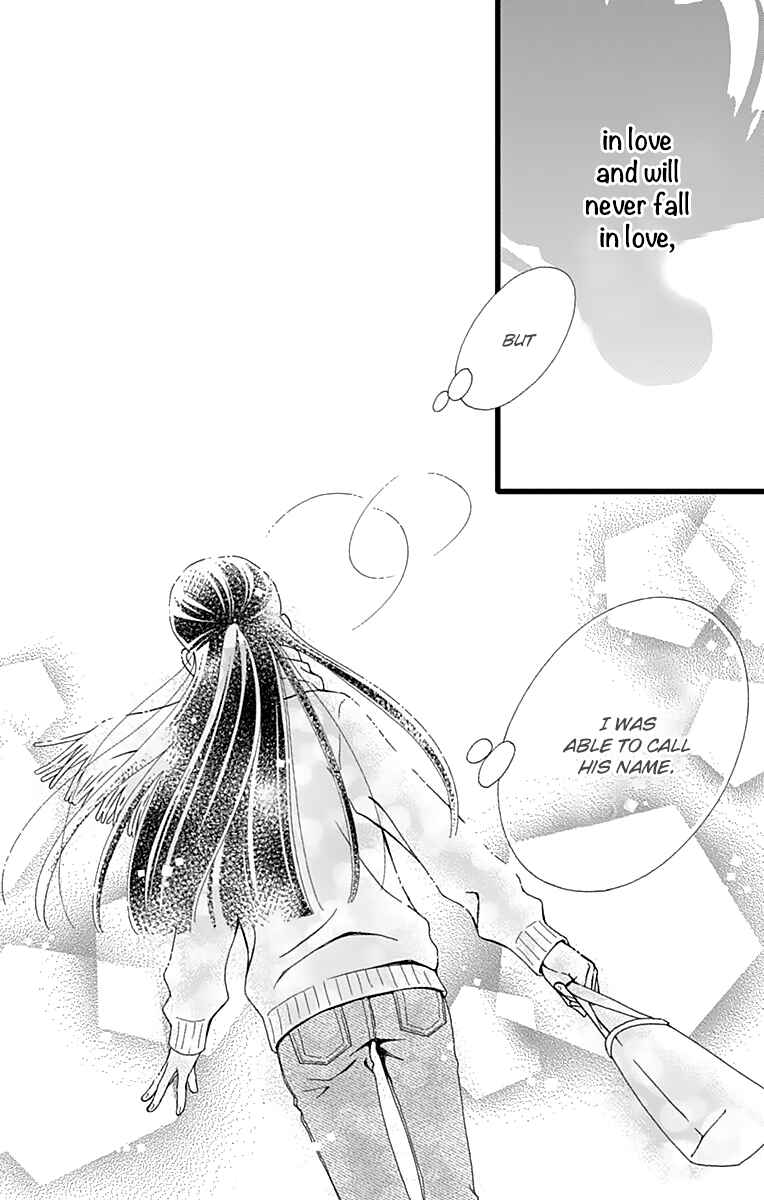 Page 32 Chapter 11.5 Futsuu no Koiko-chan