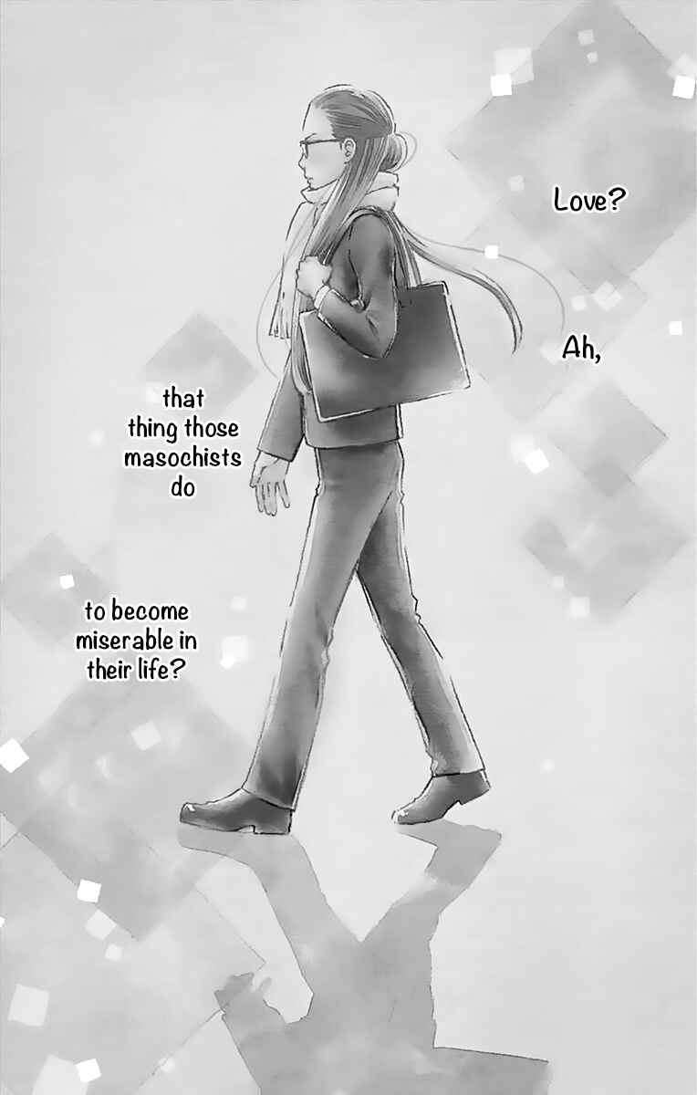 Page 4 Chapter 11.5 Futsuu no Koiko-chan
