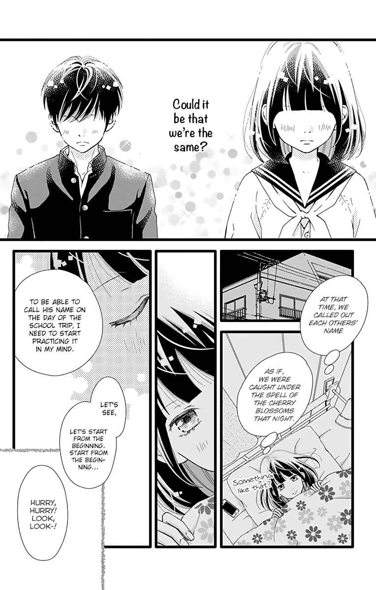 Page 12 Chapter 20 Futsuu no Koiko-chan