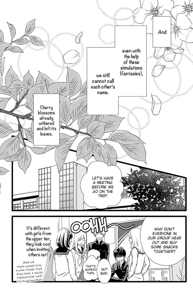 Page 15 Chapter 20 Futsuu no Koiko-chan