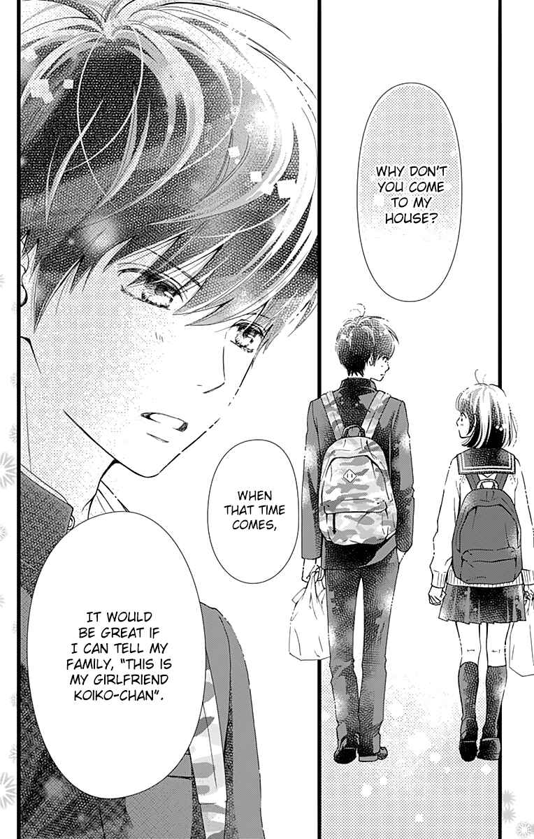 Page 24 Chapter 20 Futsuu no Koiko-chan