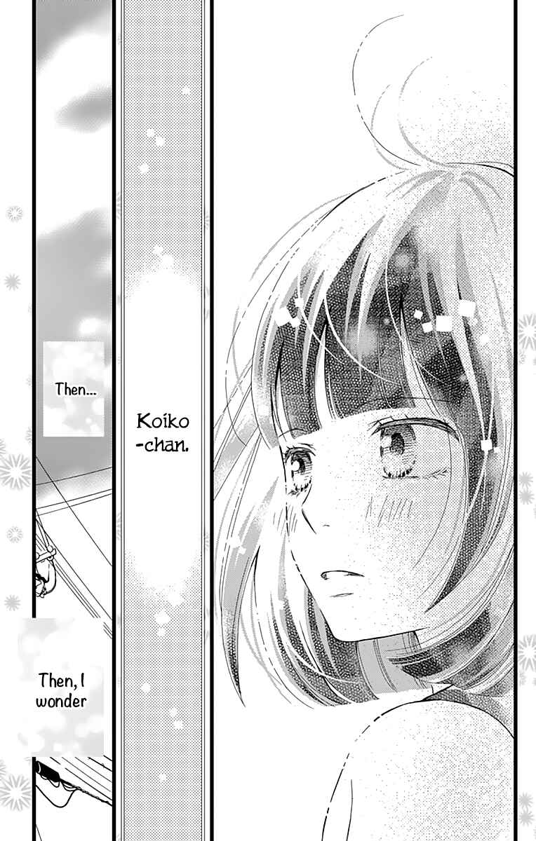 Page 25 Chapter 20 Futsuu no Koiko-chan