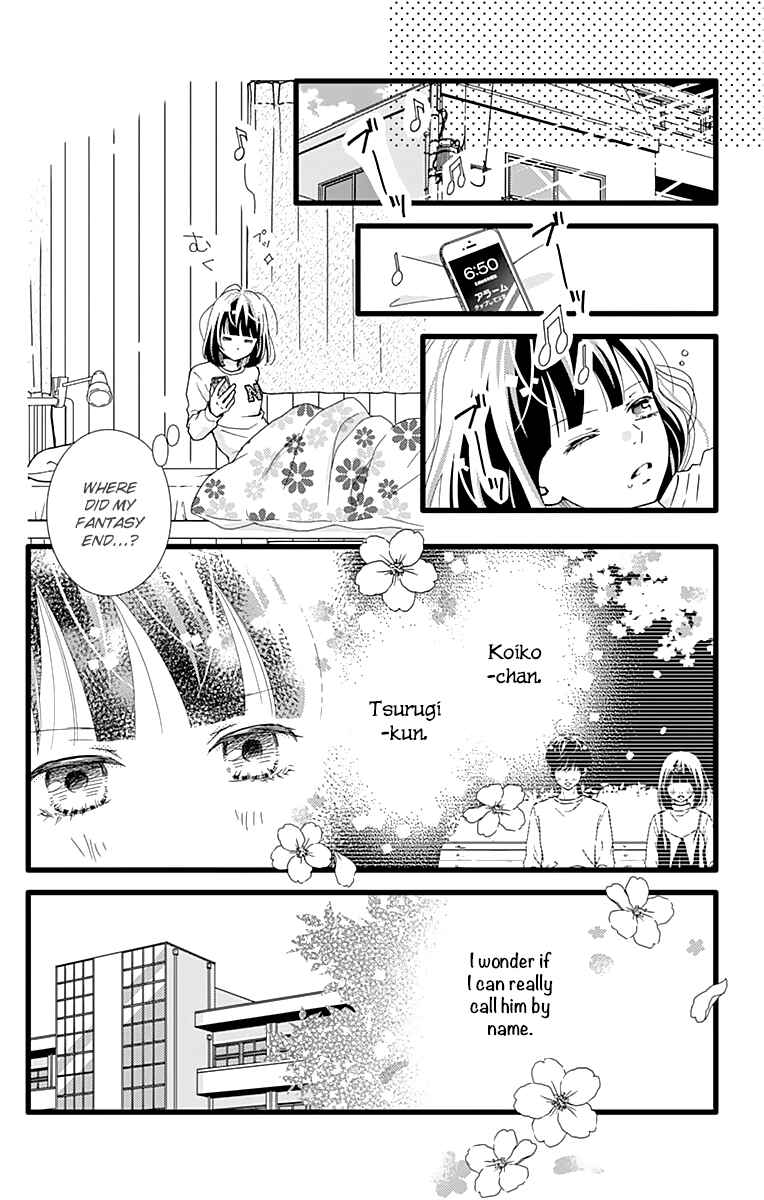 Page 6 Chapter 20 Futsuu no Koiko-chan