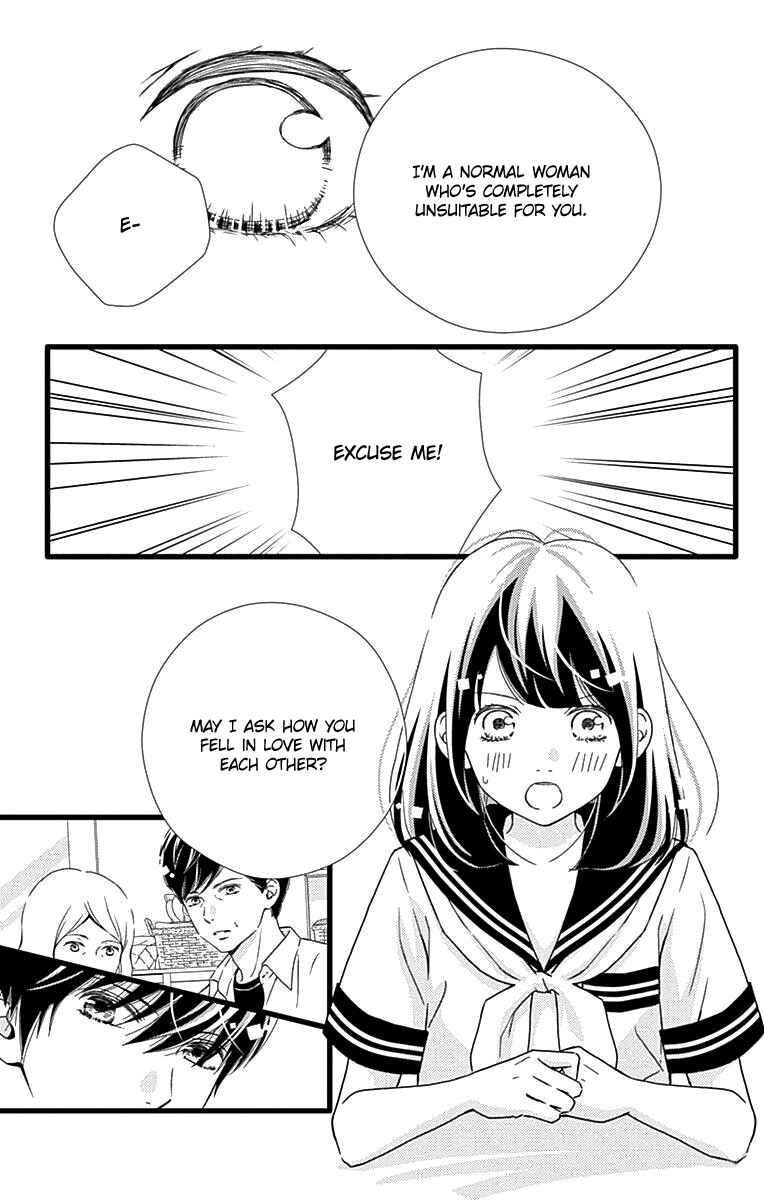 Page 10 Chapter 36 Futsuu no Koiko-chan