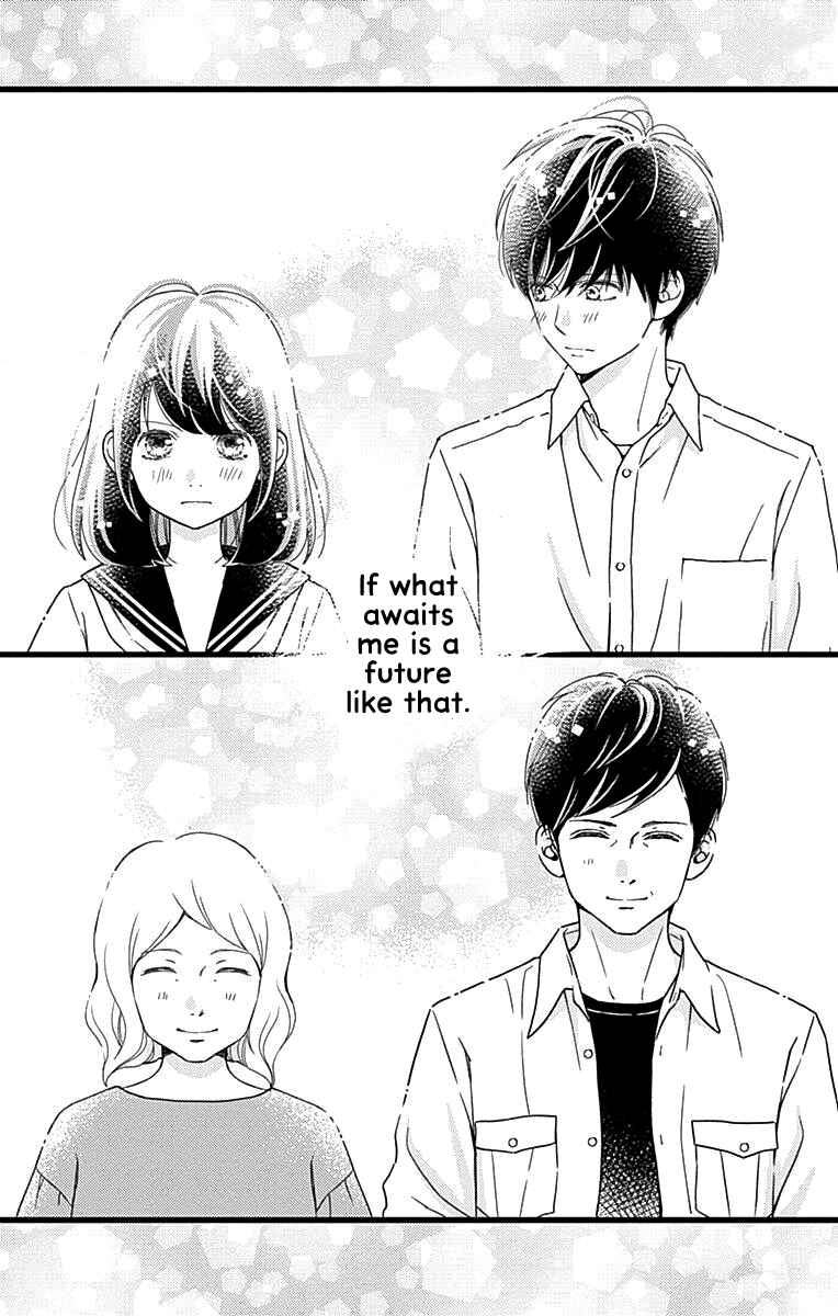 Page 19 Chapter 36 Futsuu no Koiko-chan