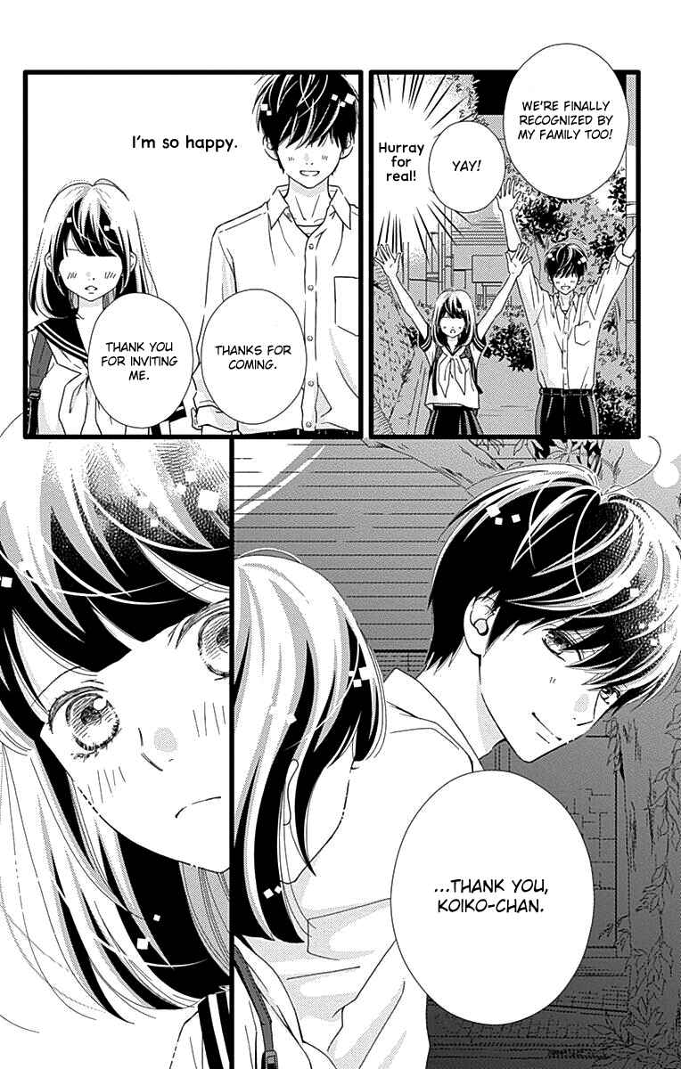 Page 23 Chapter 36 Futsuu no Koiko-chan