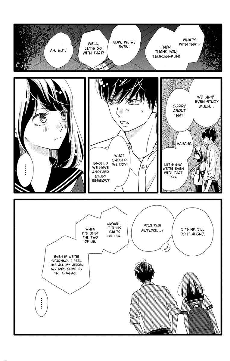 Page 24 Chapter 36 Futsuu no Koiko-chan