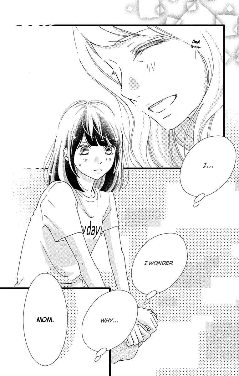 Page 27 Chapter 36 Futsuu no Koiko-chan