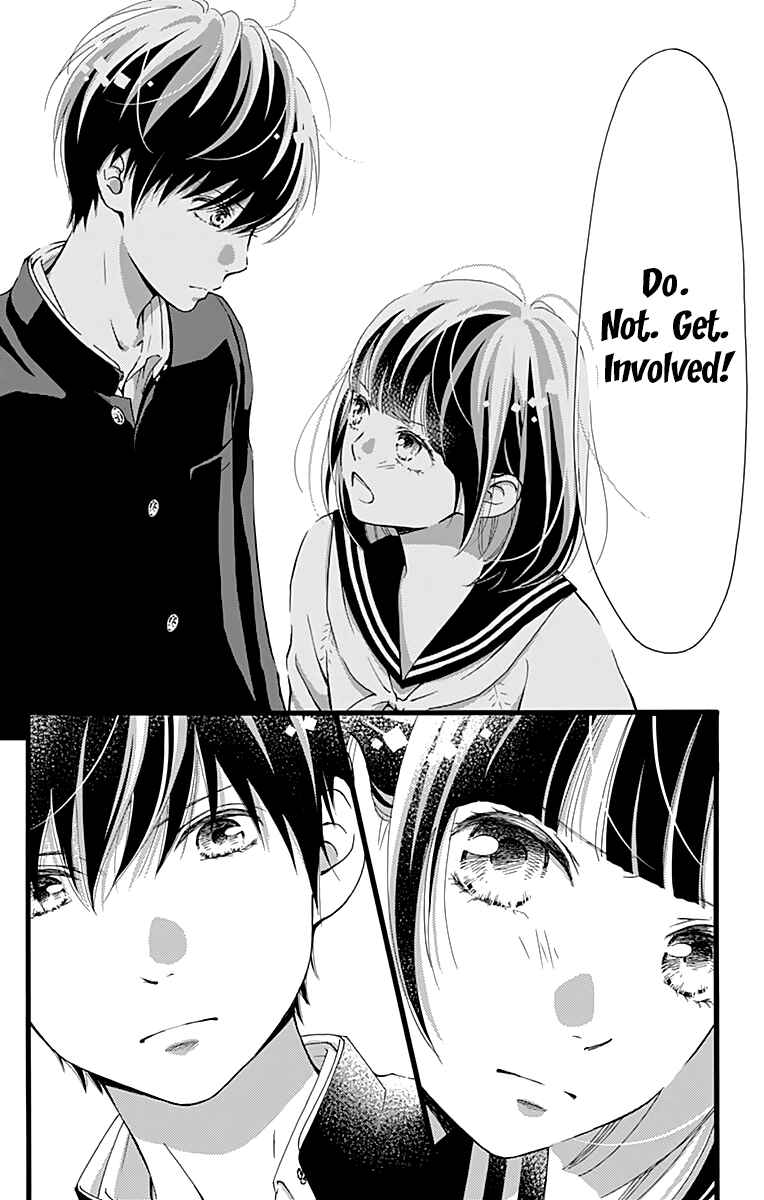 Page 22 Chapter 3 Futsuu no Koiko-chan