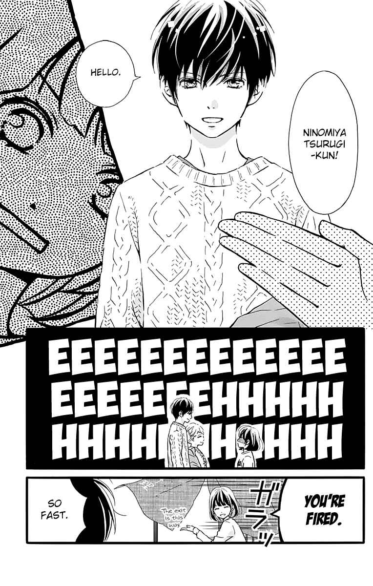 Page 25 Chapter 3 Futsuu no Koiko-chan