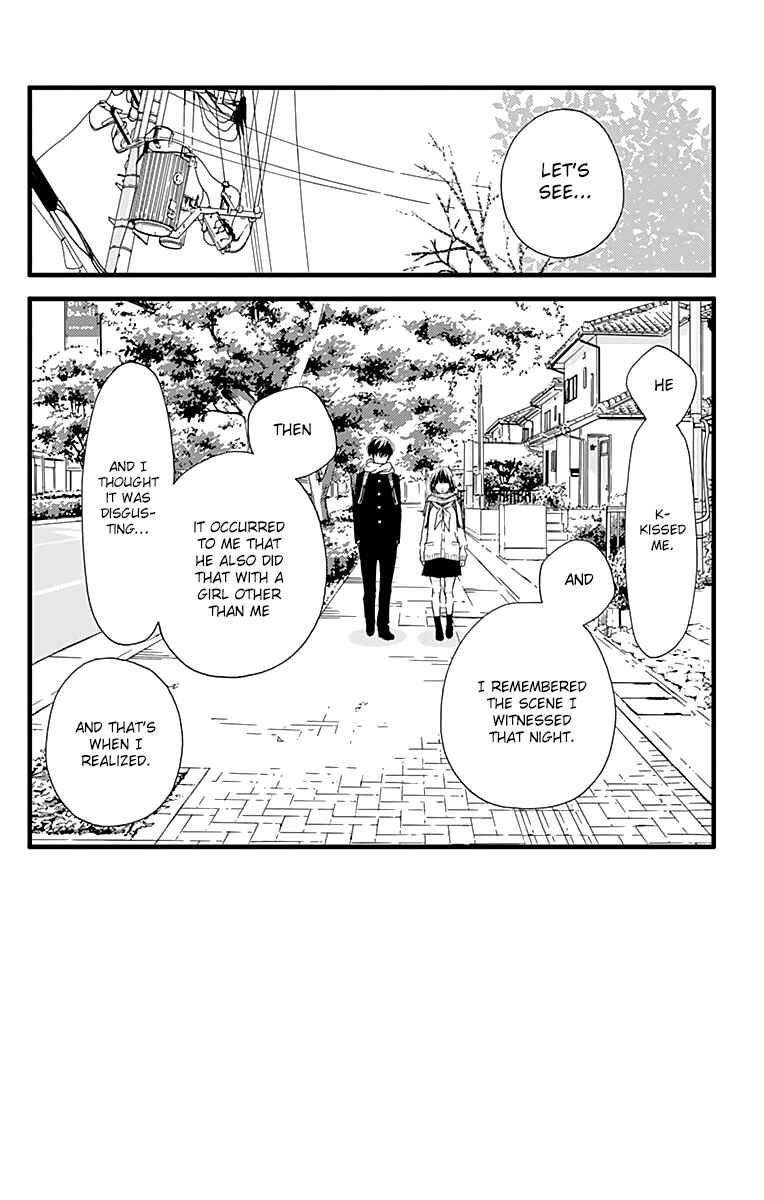 Page 4 Chapter 3 Futsuu no Koiko-chan