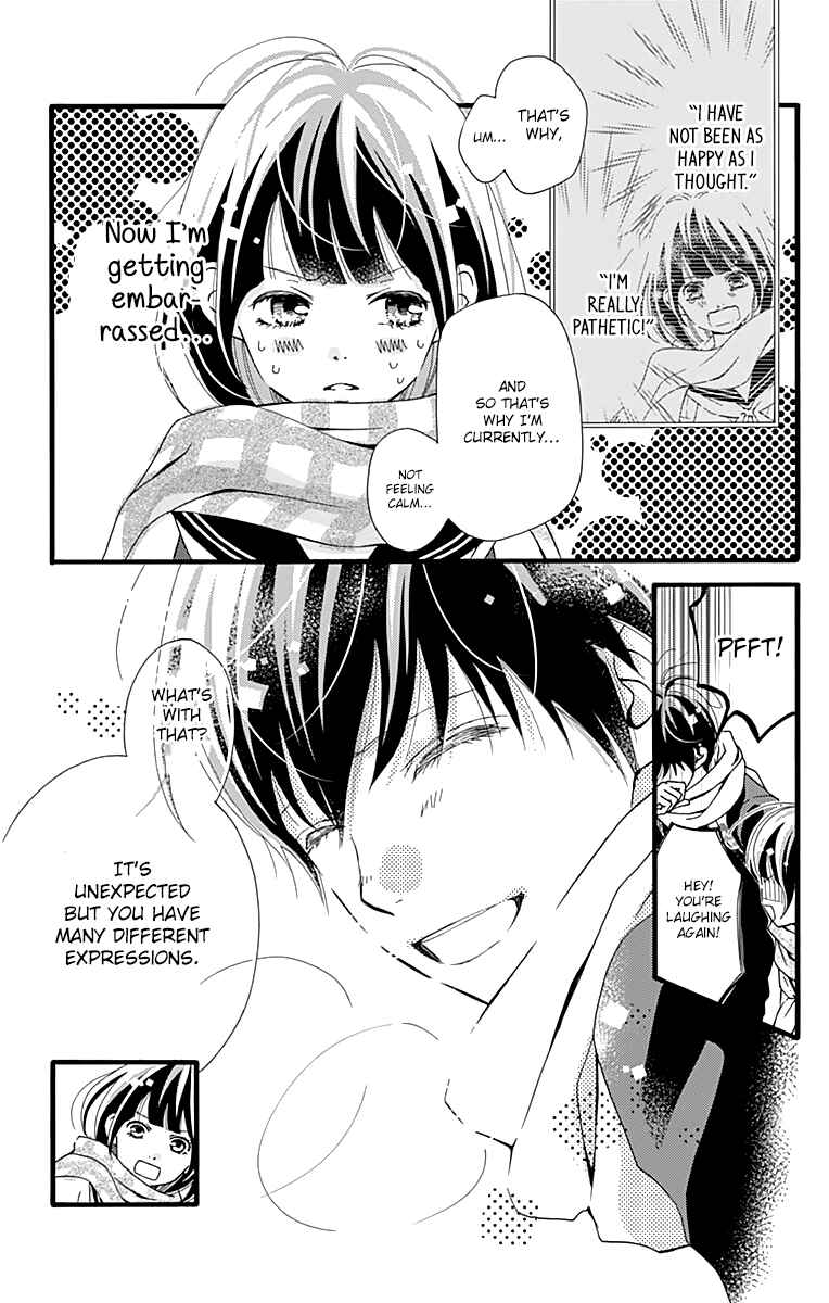 Page 5 Chapter 3 Futsuu no Koiko-chan