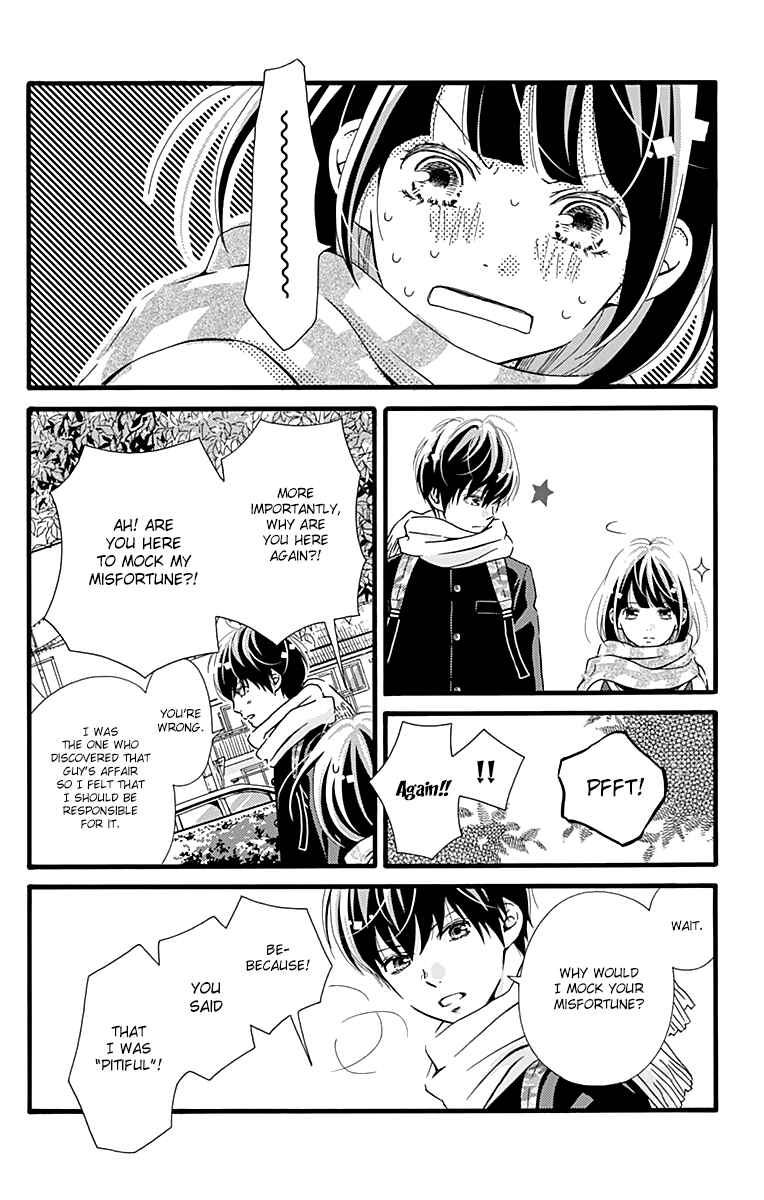 Page 6 Chapter 3 Futsuu no Koiko-chan