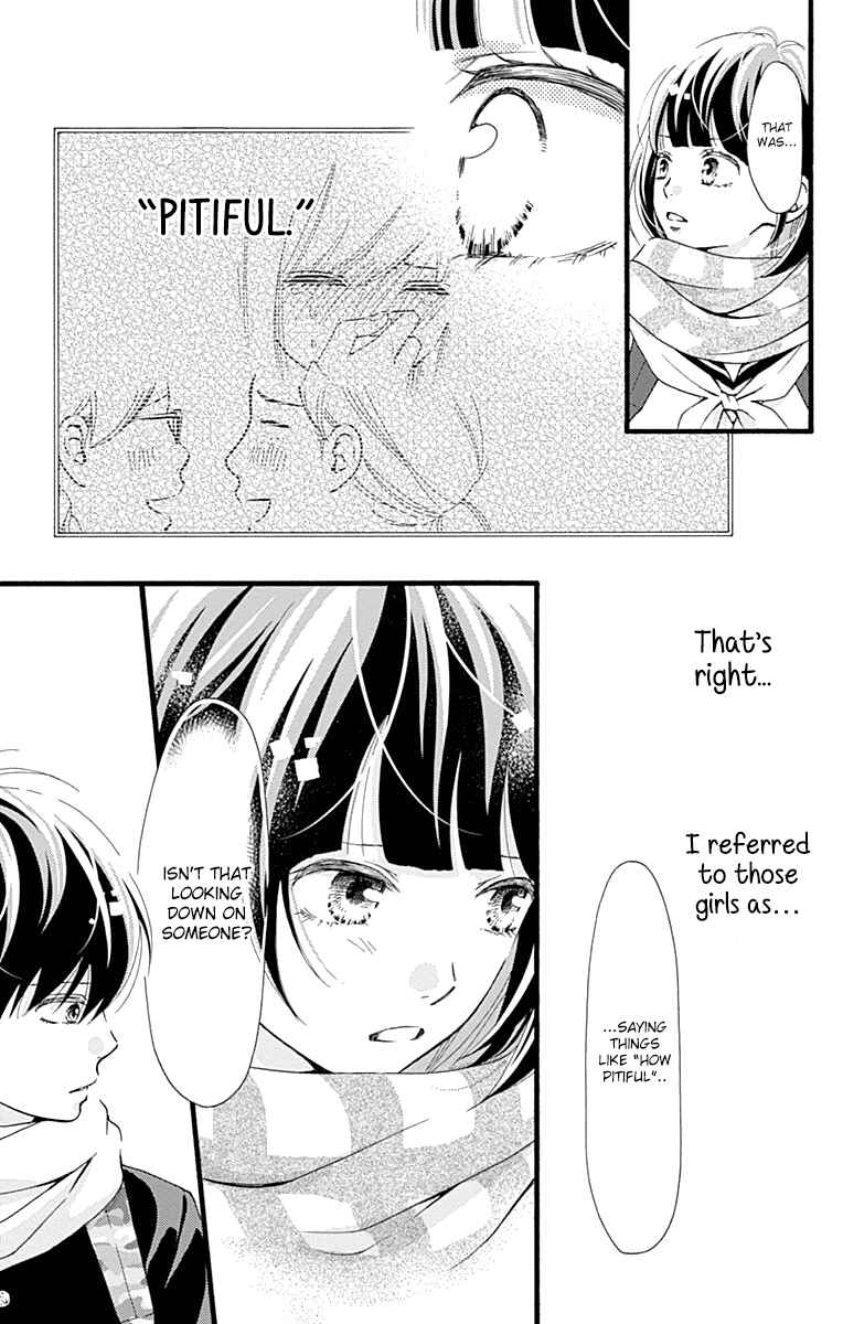 Page 7 Chapter 3 Futsuu no Koiko-chan