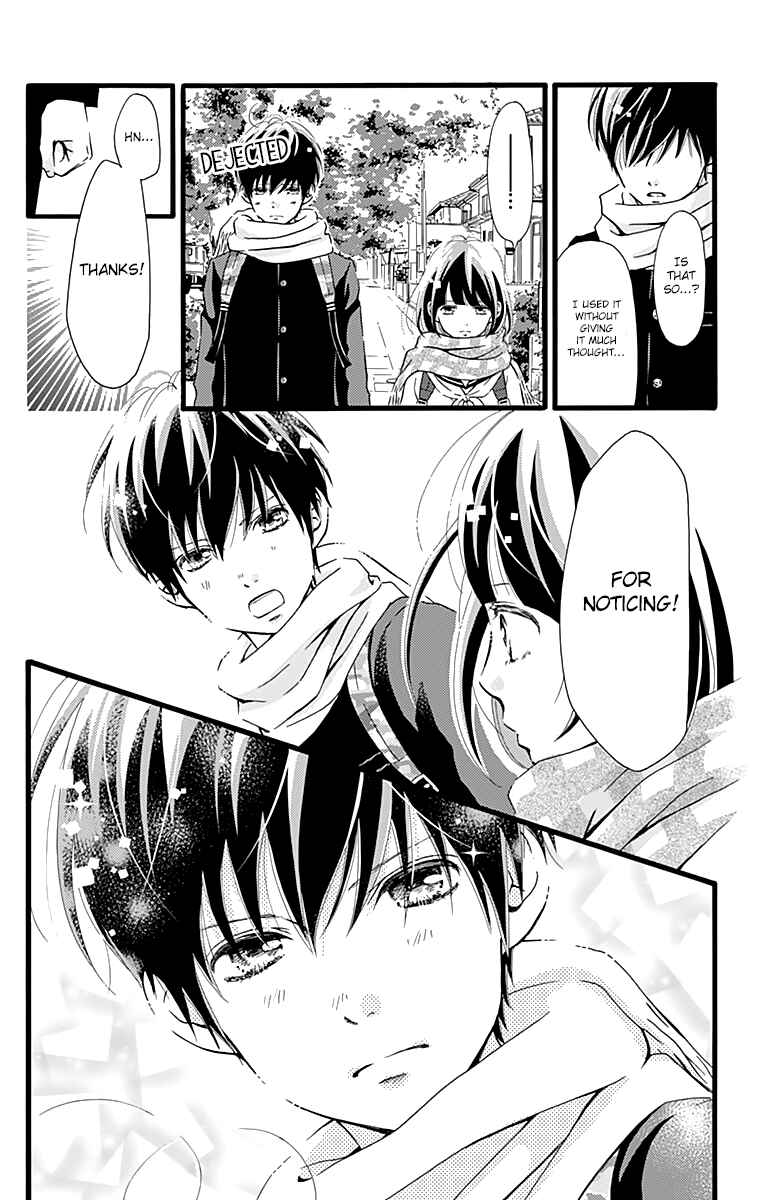 Page 8 Chapter 3 Futsuu no Koiko-chan