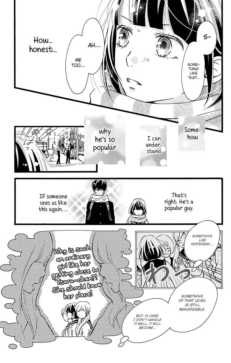 Page 9 Chapter 3 Futsuu no Koiko-chan