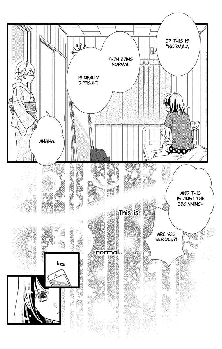 Page 13 Chapter 38 Futsuu no Koiko-chan