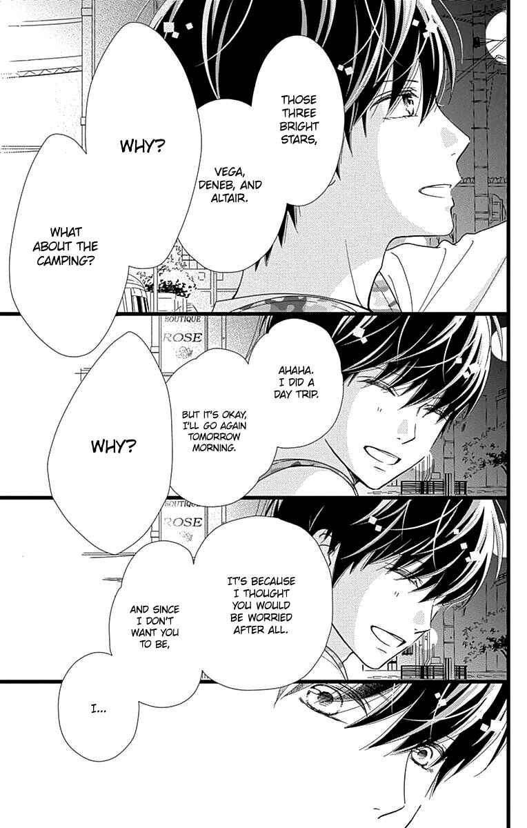 Page 18 Chapter 38 Futsuu no Koiko-chan