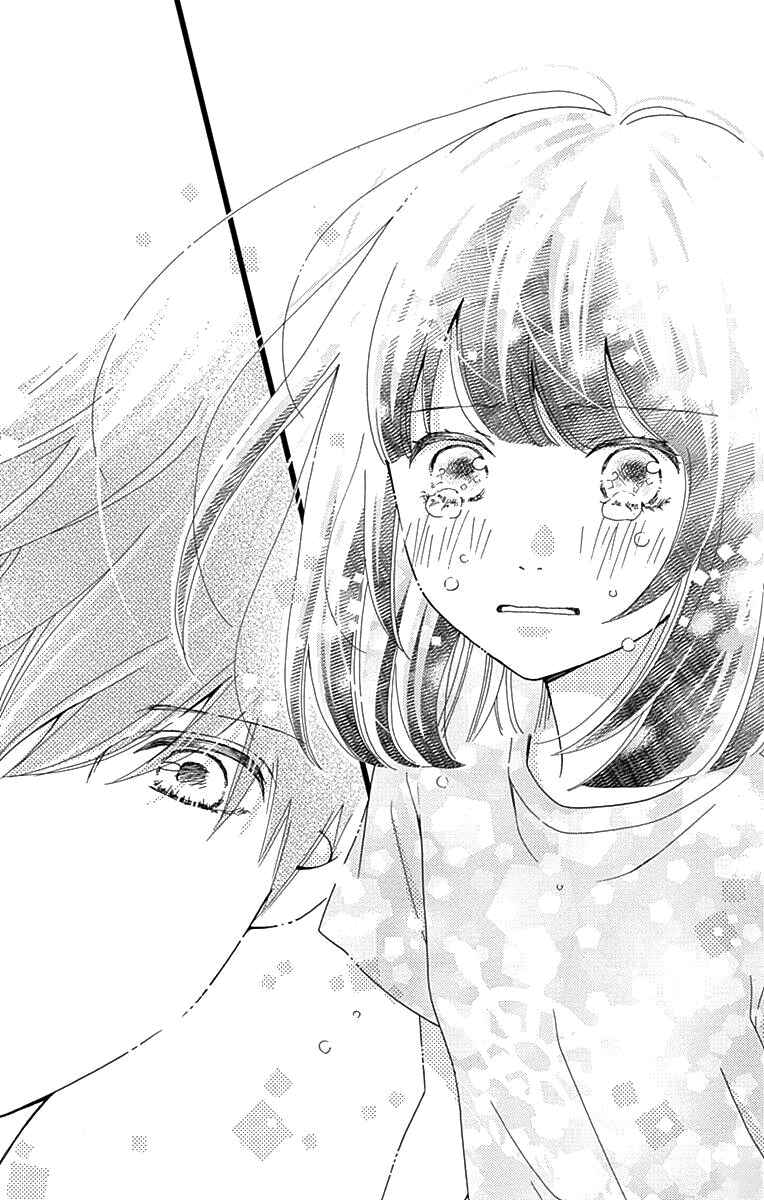 Page 19 Chapter 38 Futsuu no Koiko-chan