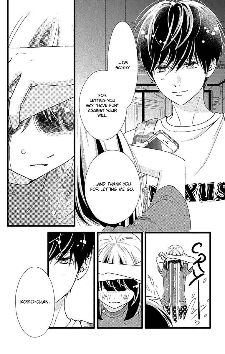 Page 23 Chapter 38 Futsuu no Koiko-chan