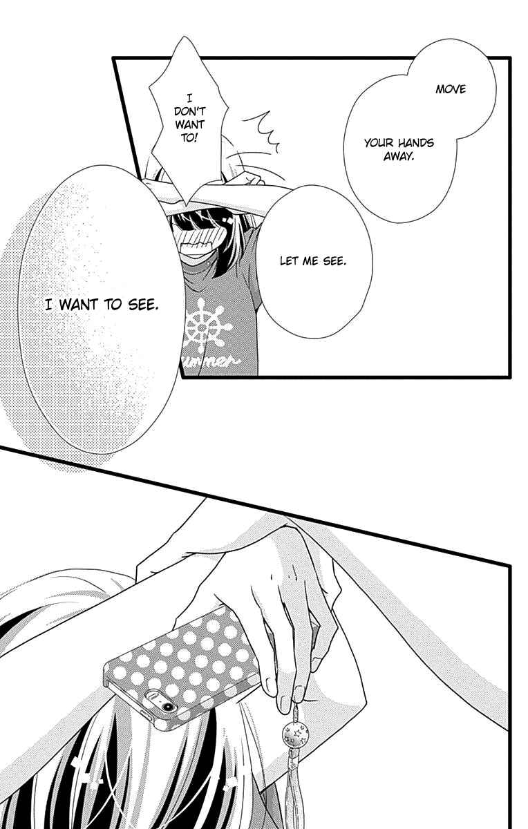 Page 24 Chapter 38 Futsuu no Koiko-chan