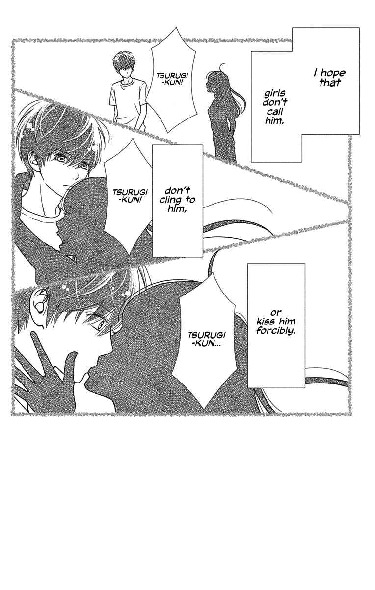 Page 3 Chapter 38 Futsuu no Koiko-chan